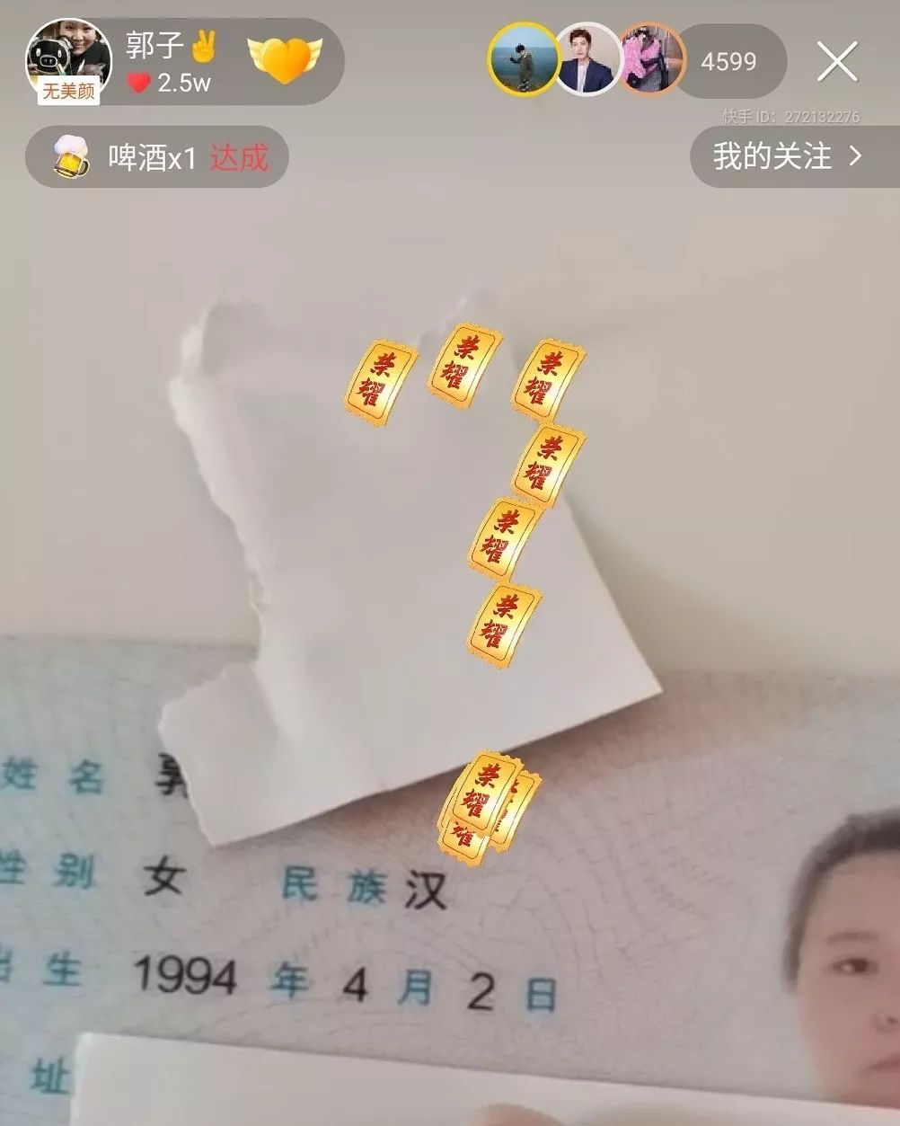 赤木刚宪韩国泫雅妆视频,赤木刚宪泫雅落泪妆下集