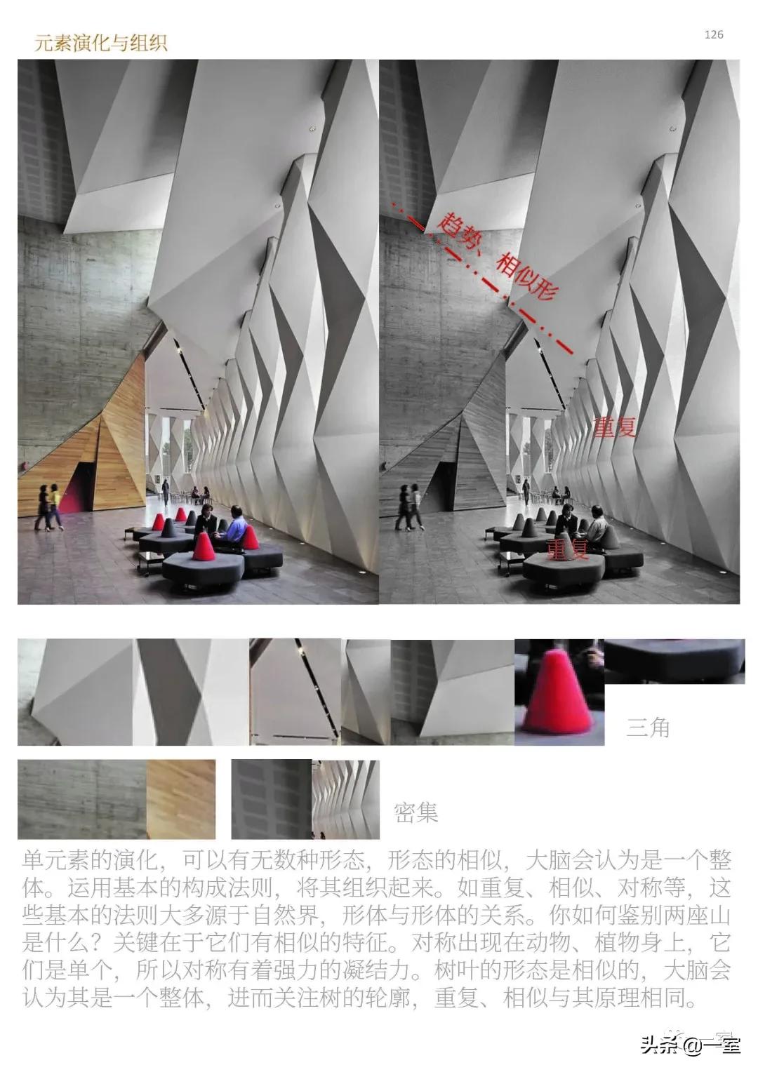 怎么成为一名优秀的家装设计师,优秀室内设计师怎么做