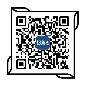 133套小清新风ppt模板送给你,日系ppt模板大全
