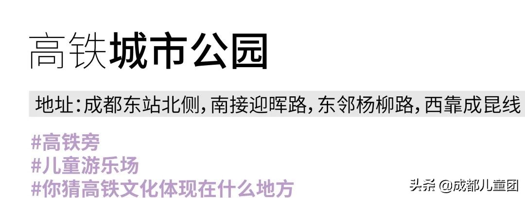 无滤镜公园随拍,无需加滤镜的公园