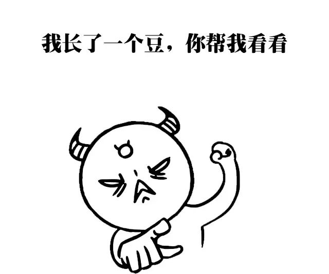 孕期护肤和不护肤的妈妈的区别,孕妈怎么护肤最有效的方法