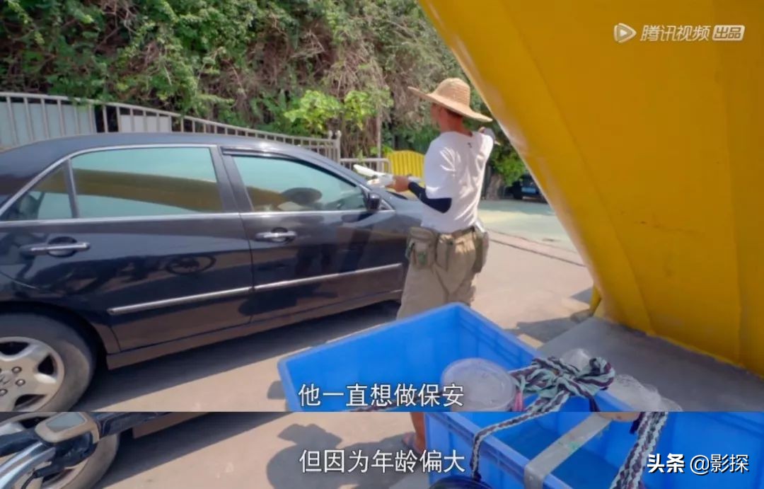 有钱人的世界真的不能想象,有钱人的世界真的难以想象