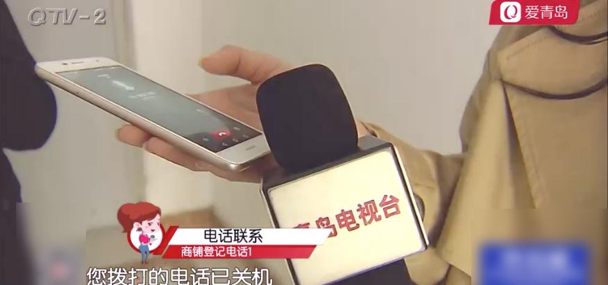 理发店租期未到就关门，老板联系不上，跑路前竟还在催人办卡