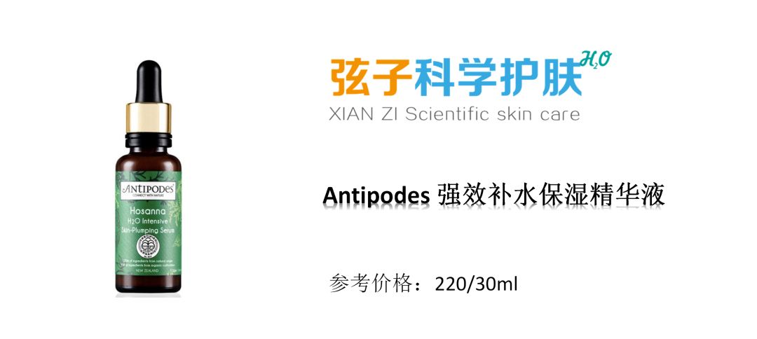 新西兰麦卢卡护肤品怎么样,新西兰麦卢卡蜂蜜护肤品