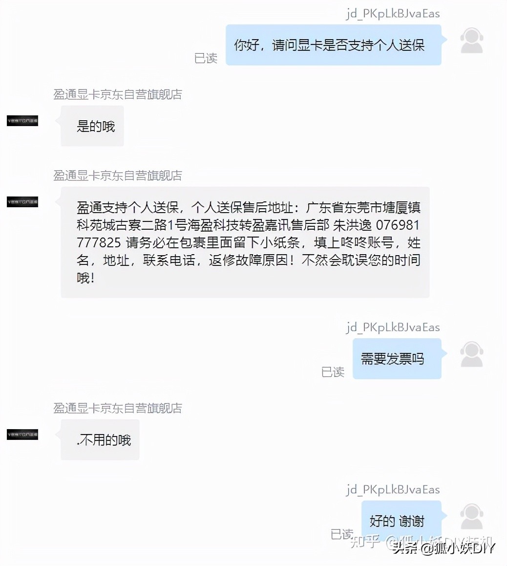 amdrx6600鏄惧崱,amd7000绯诲垪鏄惧崱