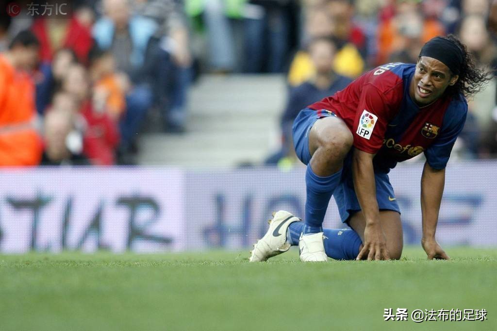 小罗征服伯纳乌拉莫斯,小罗征服了伯纳乌的球迷