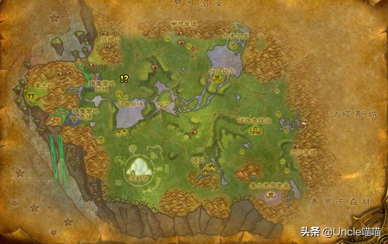 魔兽世界tbc纳格兰日常,魔兽世界怀旧服tbc纳格兰吸空气