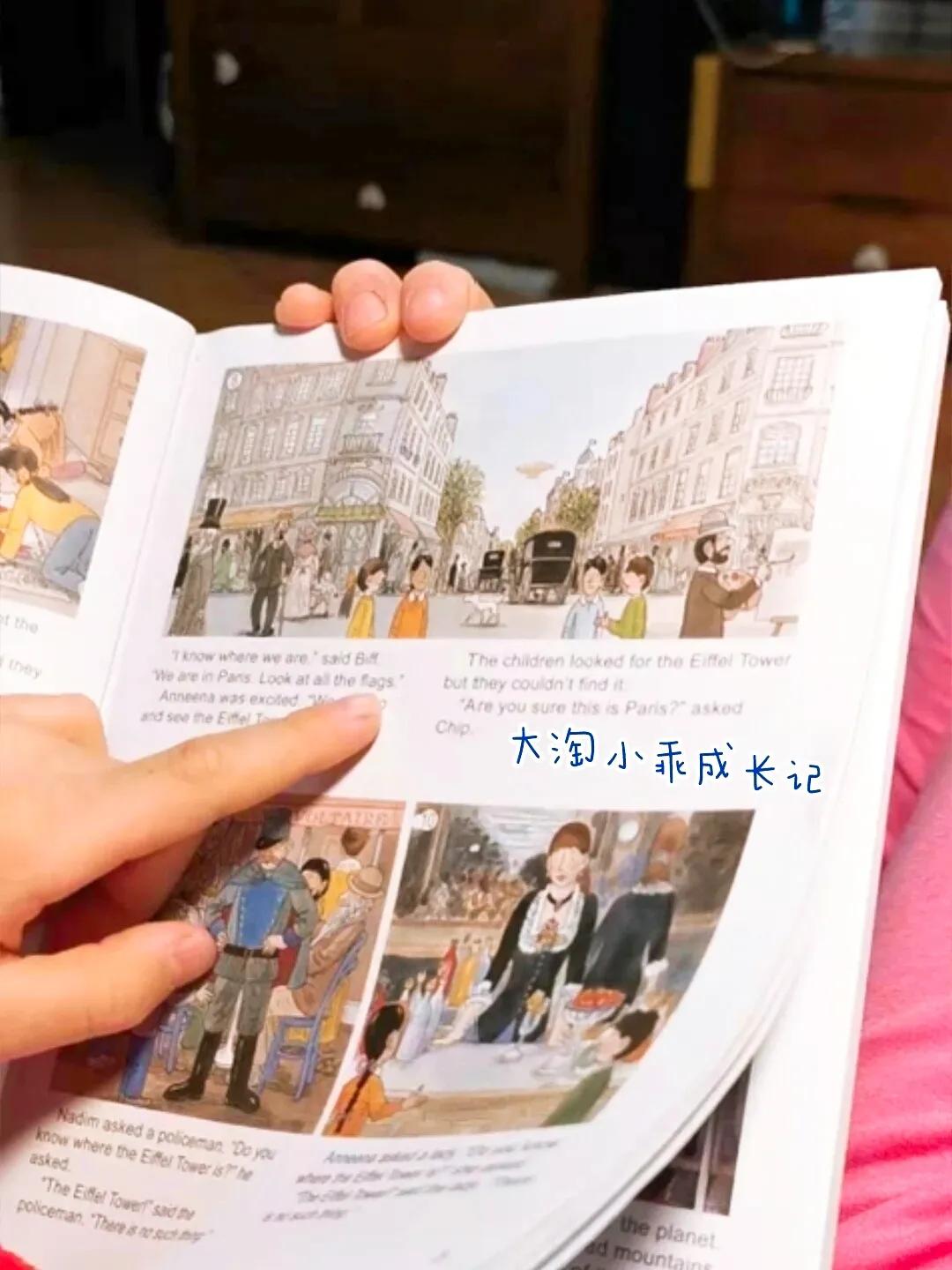 单词量少怎么迅速提高英语阅读,小孩不认识字怎么自主阅读