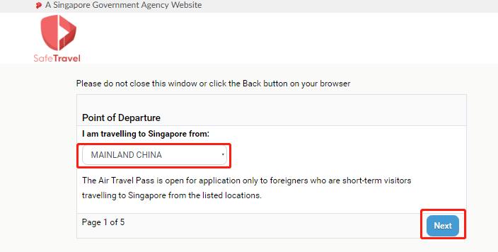 新加坡通行证,新加坡办理香港通行证