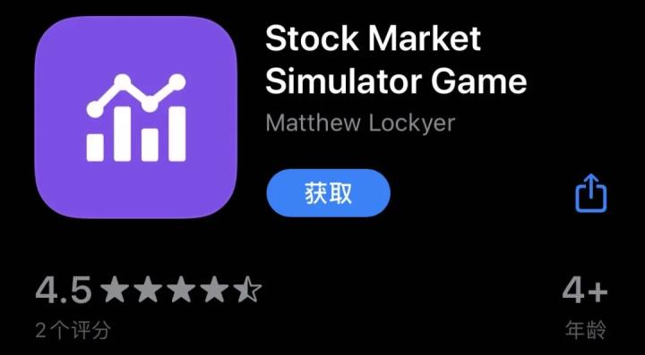 ipad超好用的付费软件,ipad必备免费app推荐