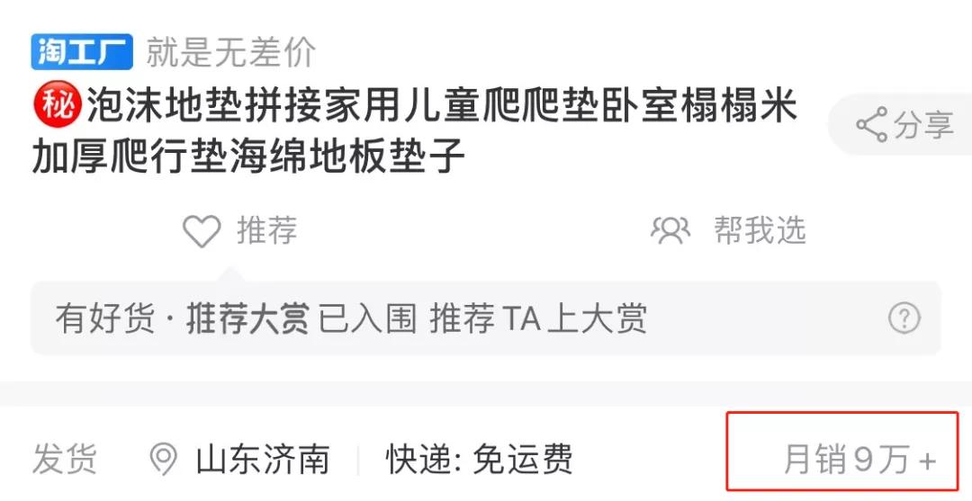 六种有毒的日用品有哪些,央视曝光五种致癌日用品