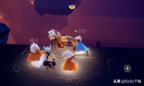 光遇净化10棵黑暗植物,光遇黑暗植物在哪里