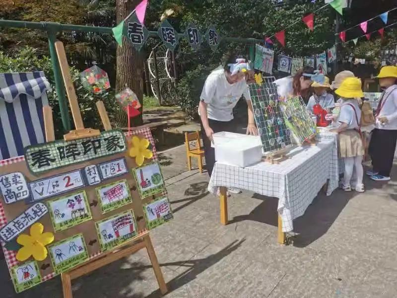 再见老春晖，我们要搬新家啦！「象山打听猫」