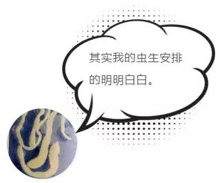 28岁小伙癫痫16年，脑子被虫吃了！竟因爸爸给他吃这个“大补”