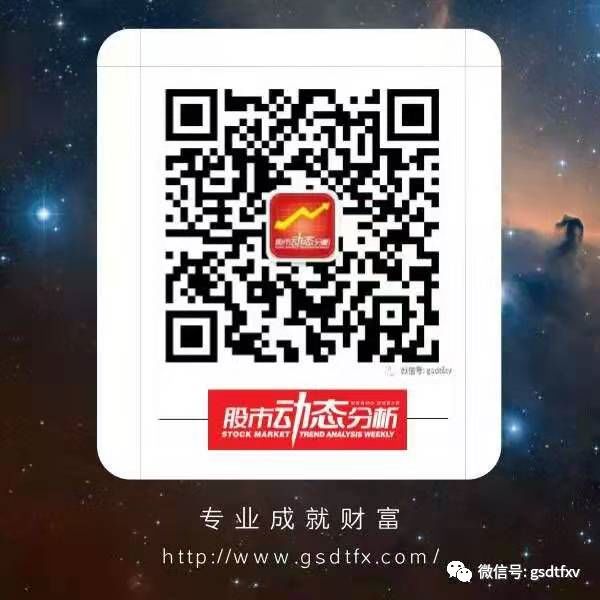 图南股份资金流向,图南股份估值