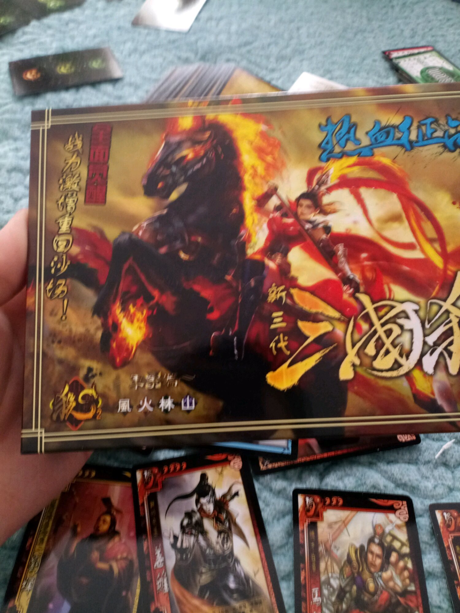 盗版三国杀与正版三国杀,民间三国杀盗版武将