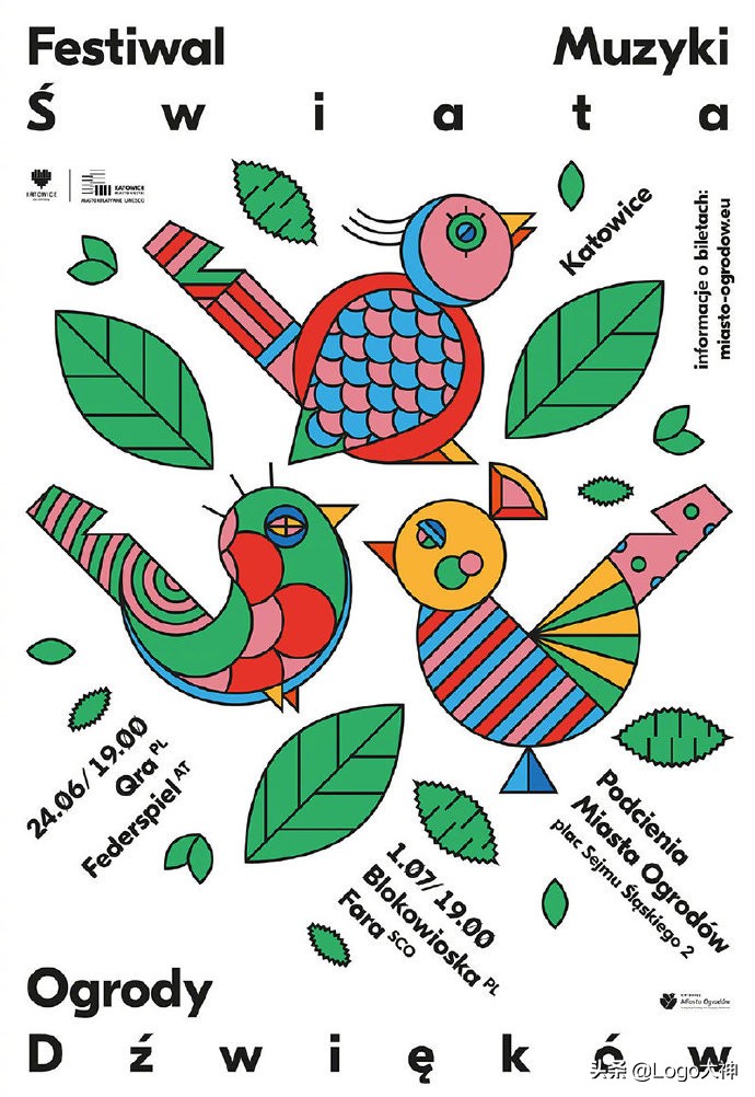 音乐海报设计手绘,音乐主题海报设计