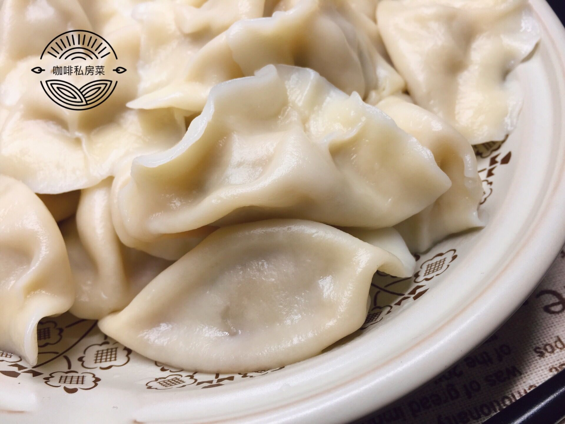 肉馅饺子怎么做不粘锅好吃,剩饺子肉馅最好的处理方法