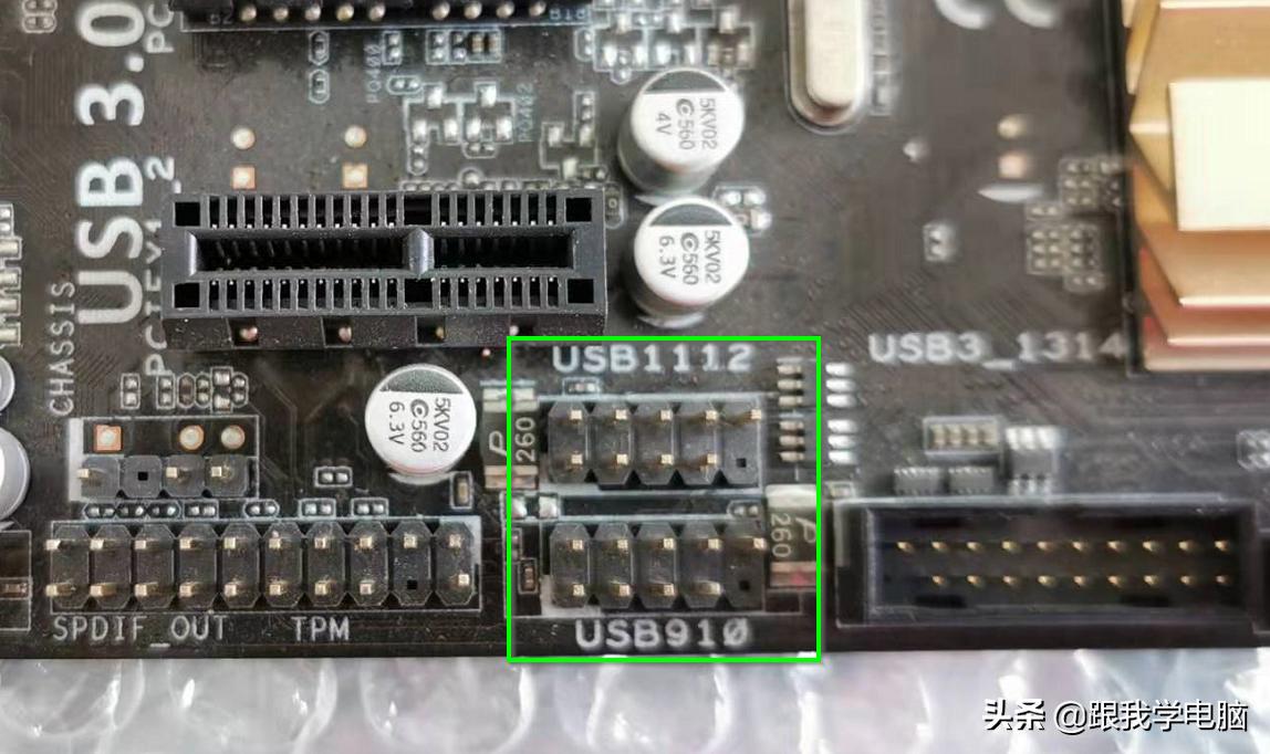 自己组装电脑机箱教程,电脑组装机箱线怎么插的