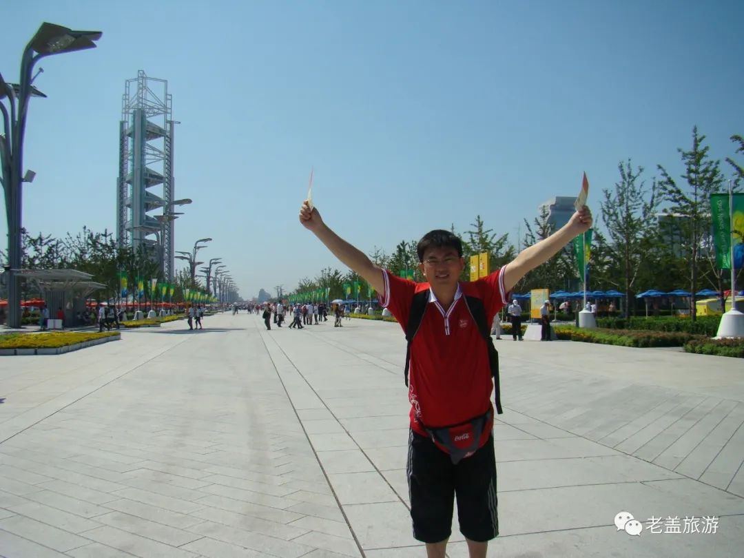 我和我的奥运主题画,我和我的奥运