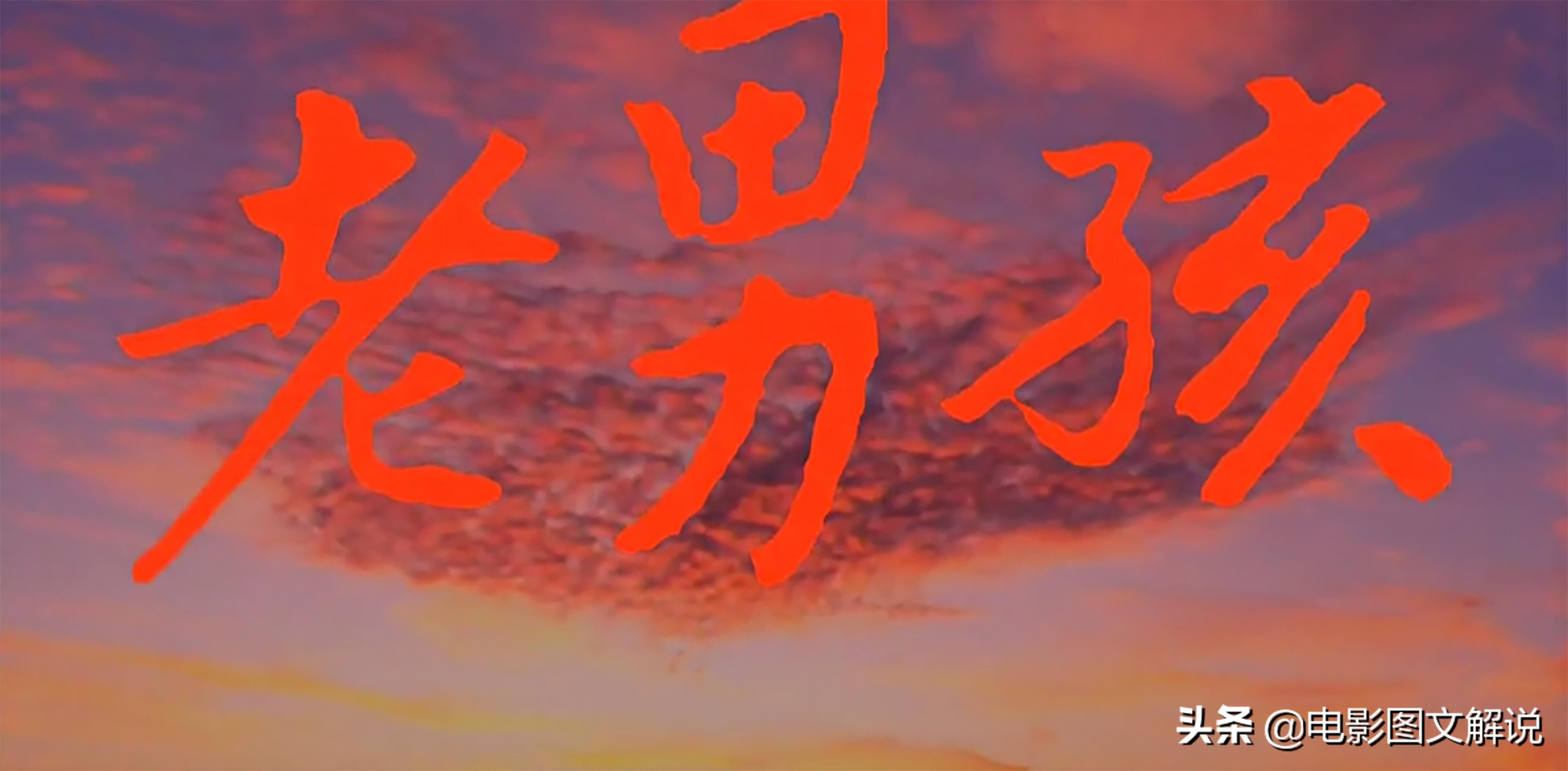 老男孩曾经的青春一去不复返,怀念曾经的青春老男孩