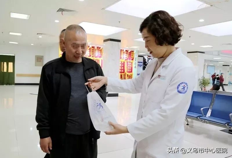 义乌中心医院健康管理中心,义乌市中心医院愿景