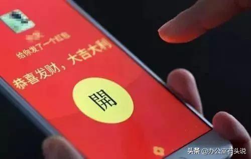 退工作群理由,退工作群是什么意思