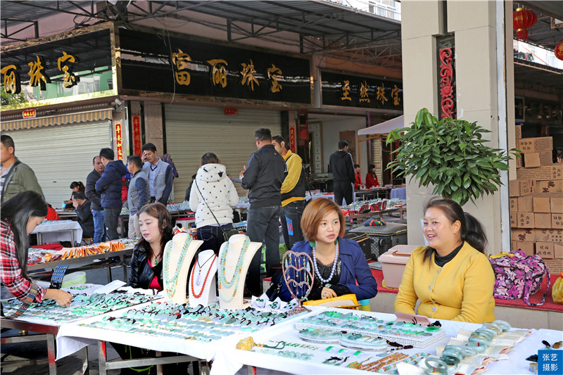 腾冲翡翠玉器市场,腾冲玉石老店