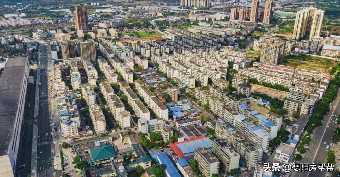 德阳市市中区历史,德阳历史文化记忆图片