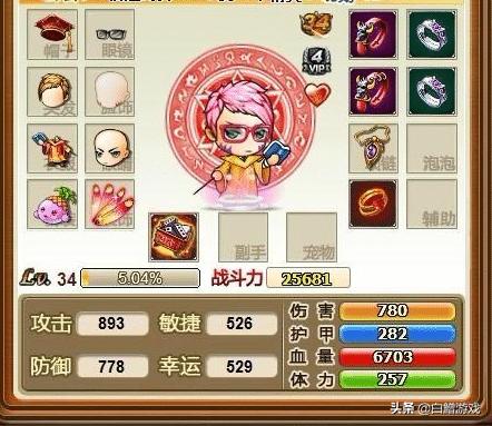 弹弹堂怀旧版有手游吗,弹弹堂回忆童年游戏的歌曲