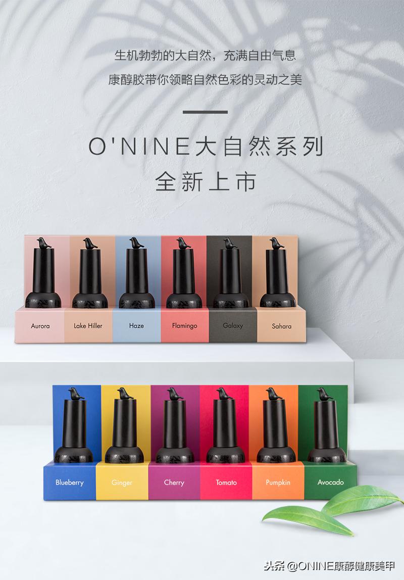 康醇除味,康醇纯粮