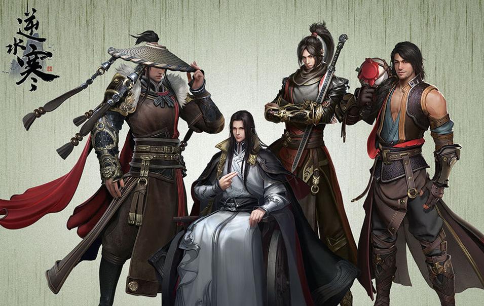 逆水寒大宋真的需要拯救吗,逆水寒中暗示大宋灭亡