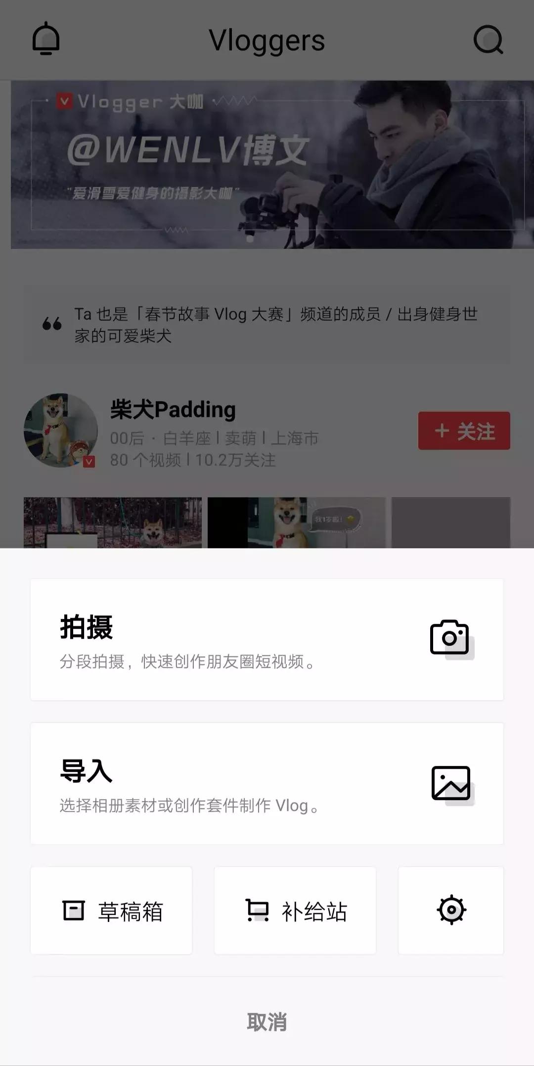 照片太多怎么制作视频,相册太多照片如何制作视频