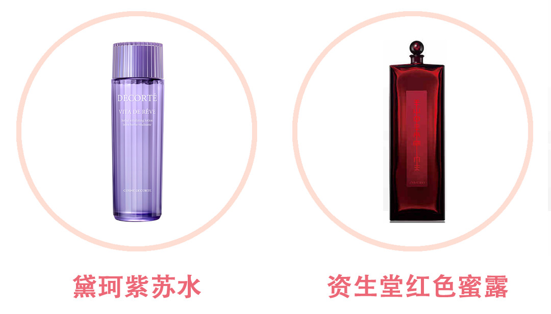 兰蔻粉水skii,opera娥佩兰薏仁水敏感肌能用吗