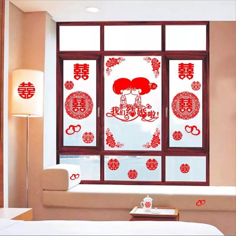 备婚男方贴喜字的讲究,备婚日常喜字拉花