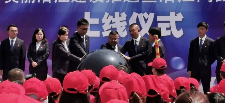 沿江“网红小镇”等您来打卡