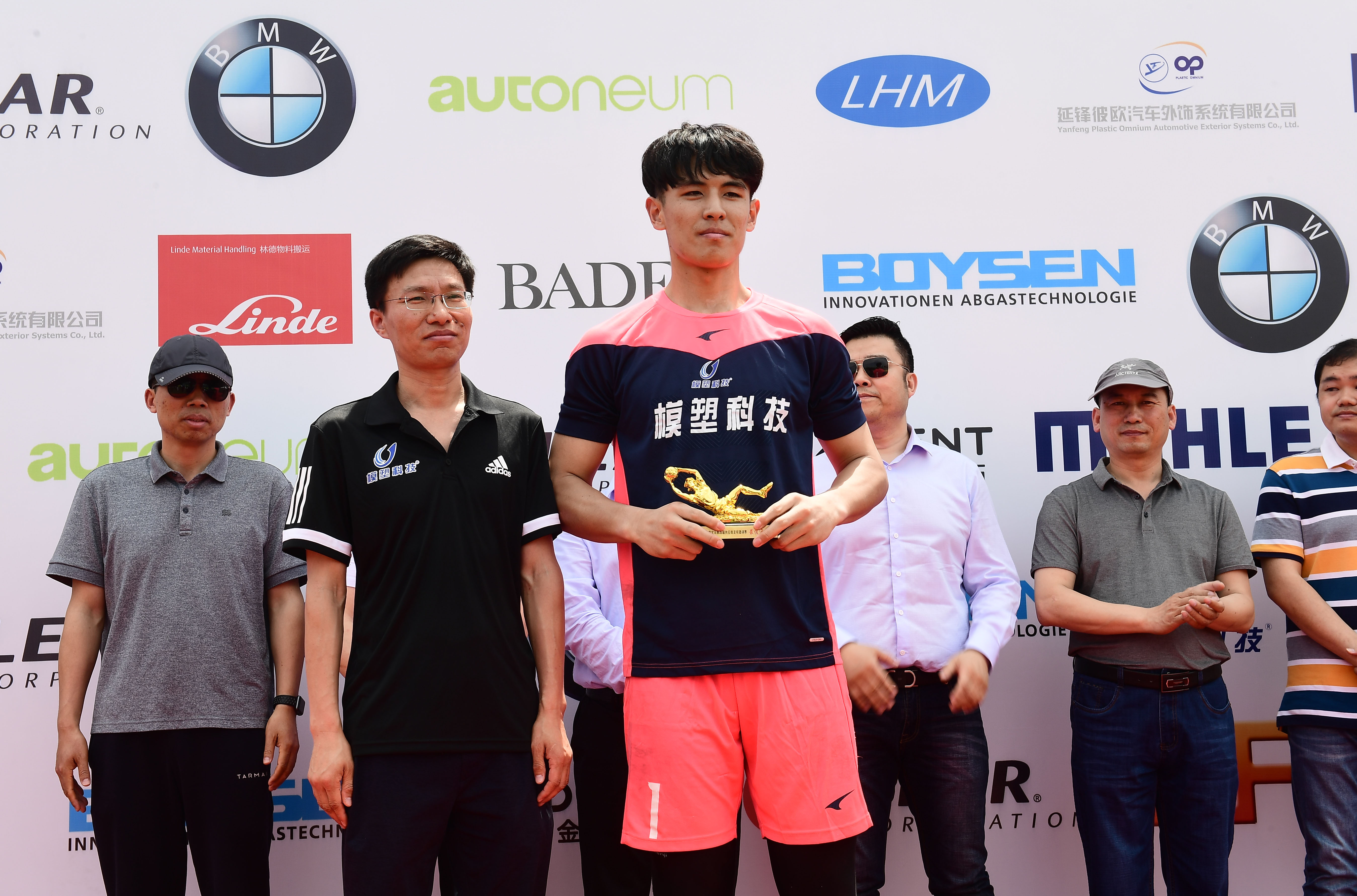 华晨宝马足球邀请赛,华晨宝马闭幕式