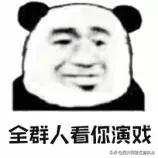 广东汕头最近口罩诈骗新闻,口罩诈骗2000元被抓