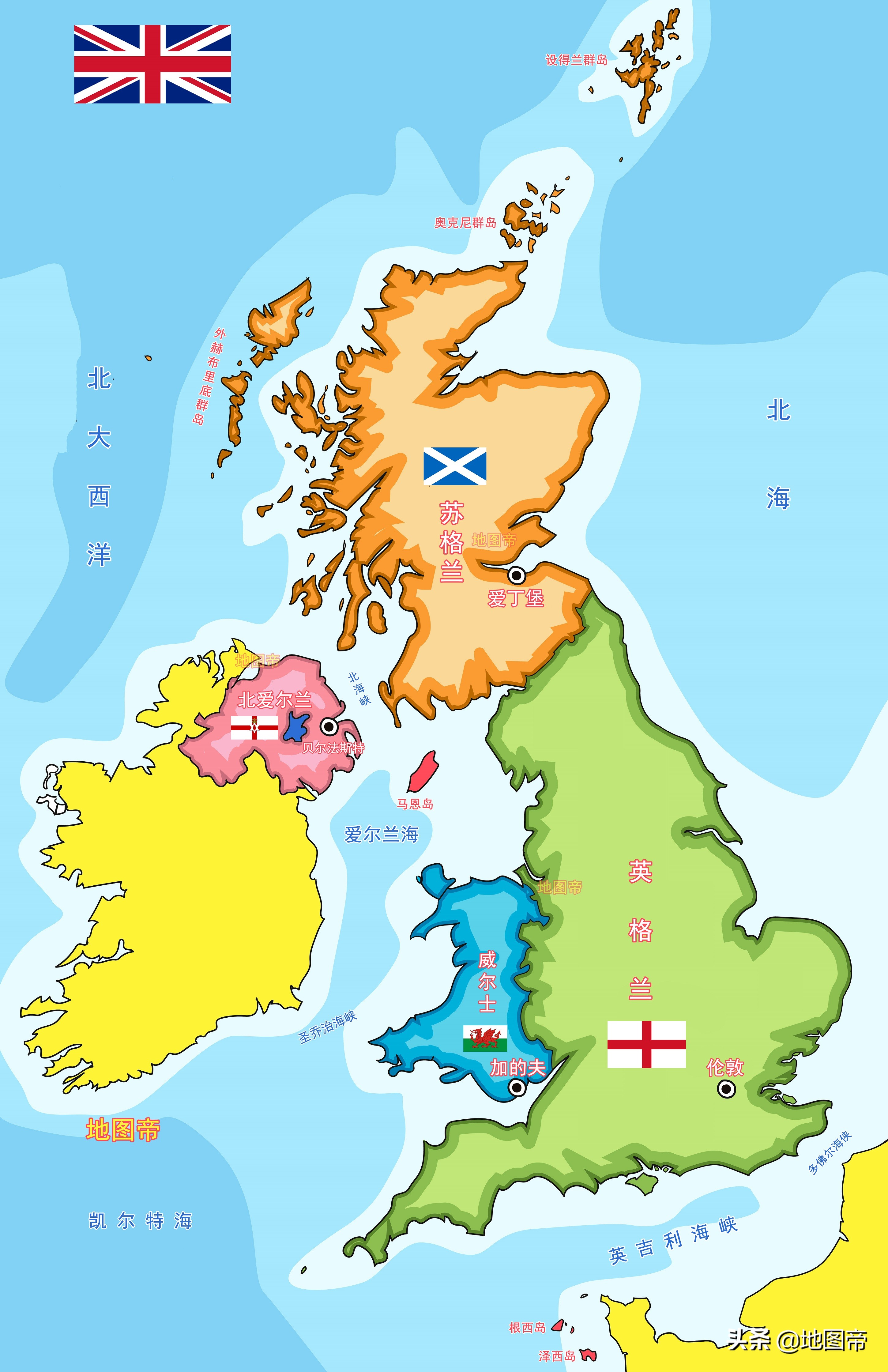 威尔士龙拿过三大赛事冠军吗,威尔士最新出线对手