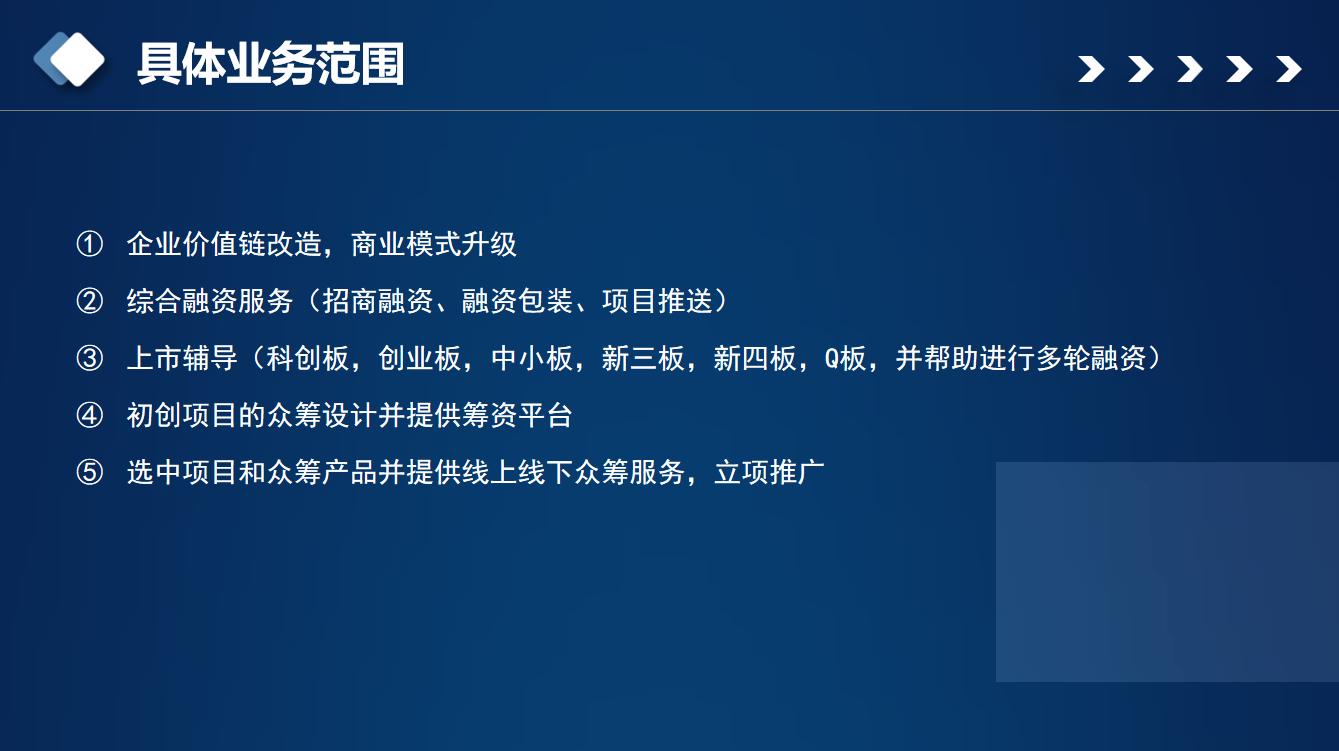 原来这才是你和顶级企业家的差距,顶级企业家和普通人的差别