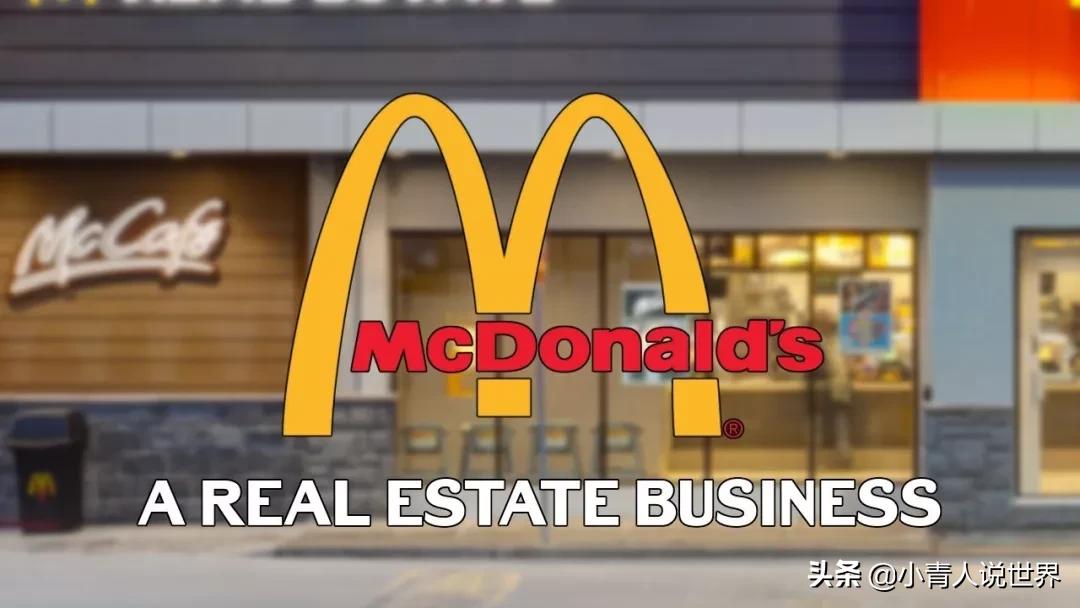 麦当劳兄弟最终为何离开麦当劳,麦当劳兄弟现在怎么样了