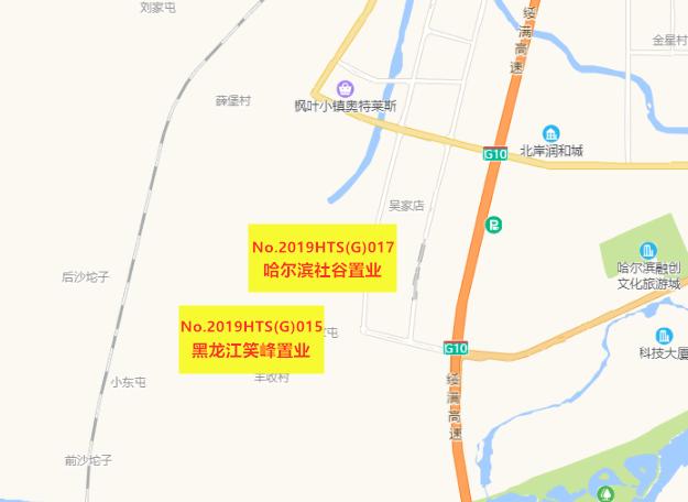 7月份哈尔滨二手房环比涨幅达0.84%！挂牌均价首次突破万元大关