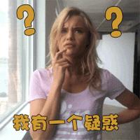 隔离霜不能说的秘密,隔离霜大骗局