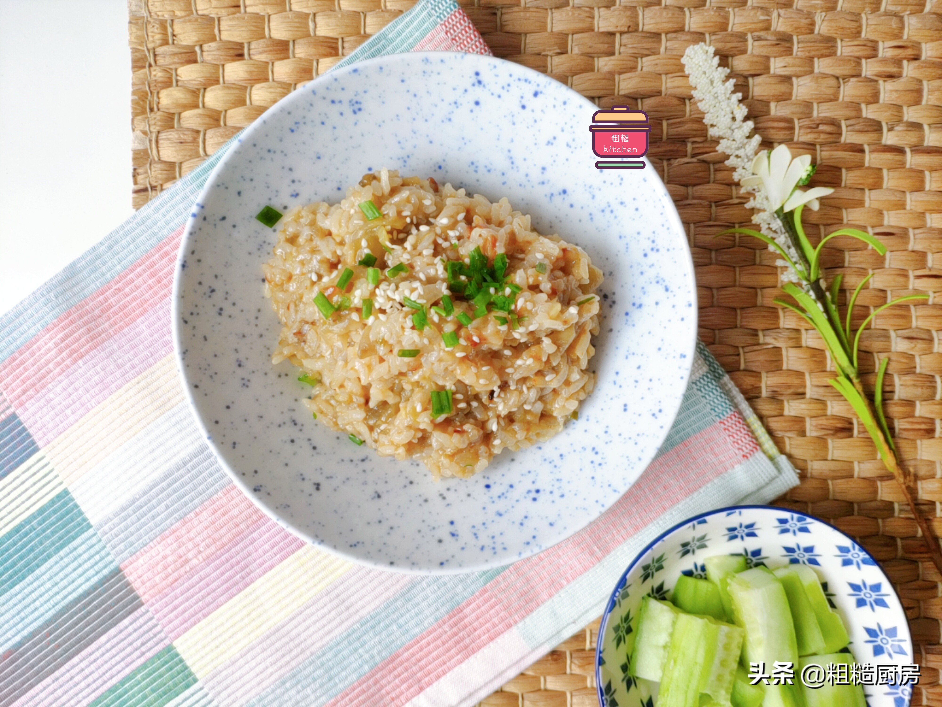 延吉茄子焖饭的做法,延边茄子饭最正宗的做法