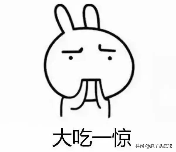 被猪肉“摧残”的隐形饥饿,你是否真的吃饱了?