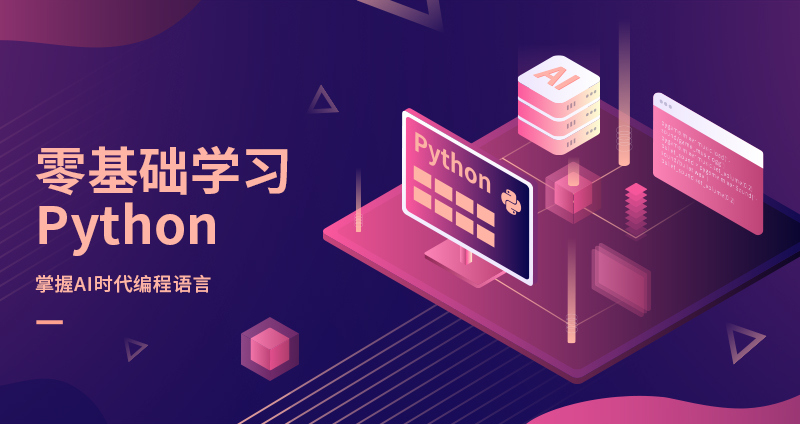 株洲北大青鸟就业情况怎么样,北大青鸟就业怎么样呢