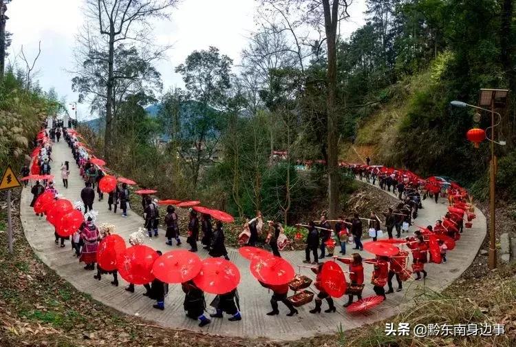 贵州黔东南剑河苗寨活动,贵州省剑河县苗族春节活动