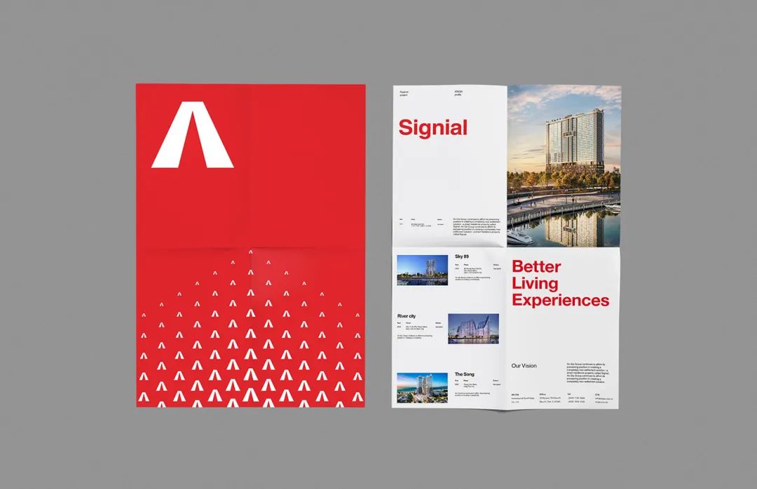 企业品牌形象视觉识别体系,企业品牌形象塑造公司