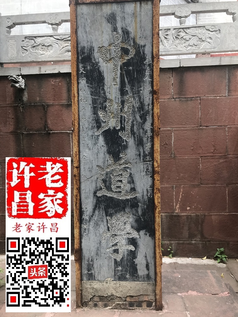 李来章简介,紫云书院与李来章