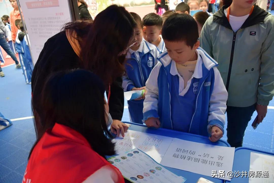 沙井清平实验学校2024增加分校吗,沙井新增一所学校